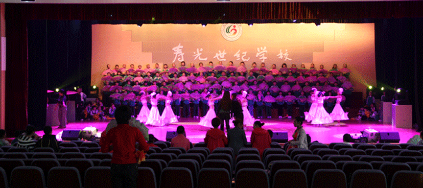 HR-31S鼎力助阵亚洲文明对话大会成功展开！